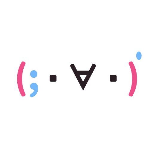 あせるの動く顔文字