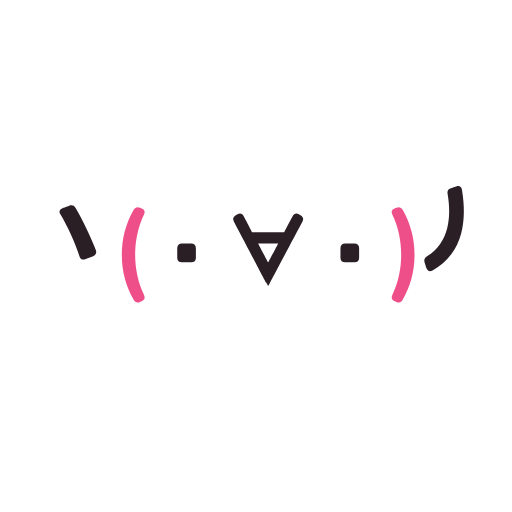 ばんざいの動く顔文字