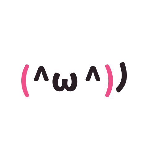バイバイの動く顔文字