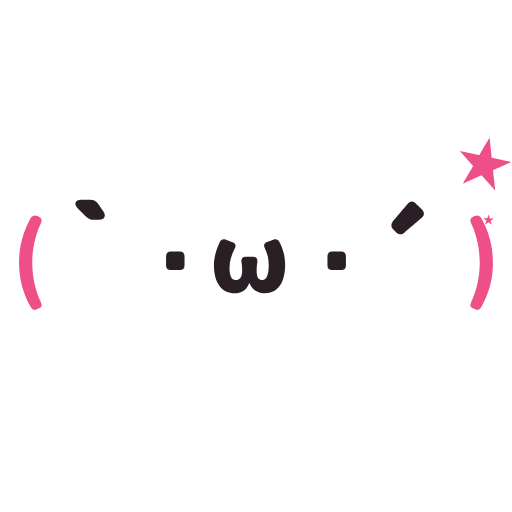 キリッの動く顔文字