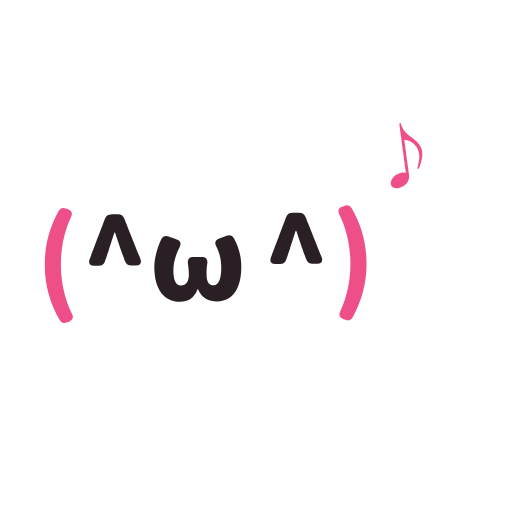 ルンルンの動く顔文字