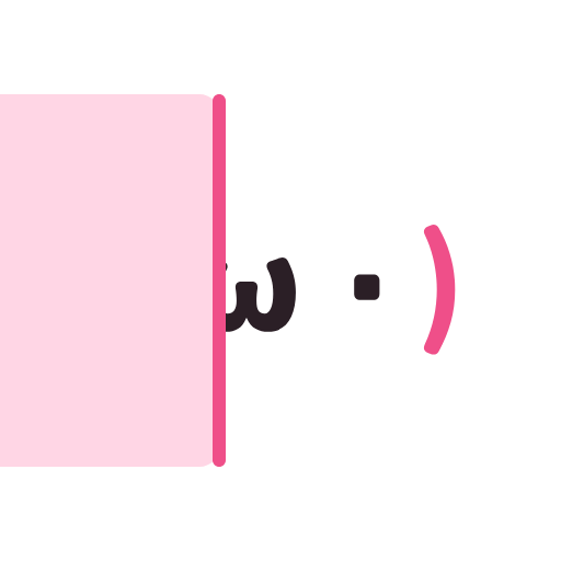 チラッの動く顔文字