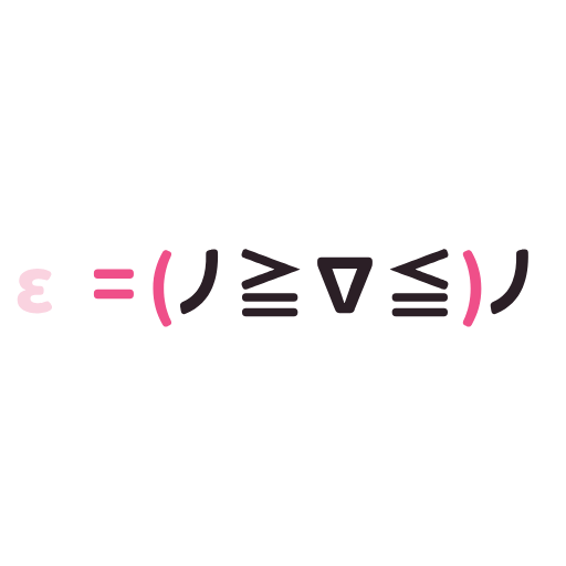 ダッシュの動く顔文字