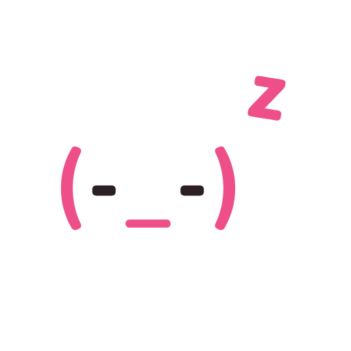 寝るの動く顔文字